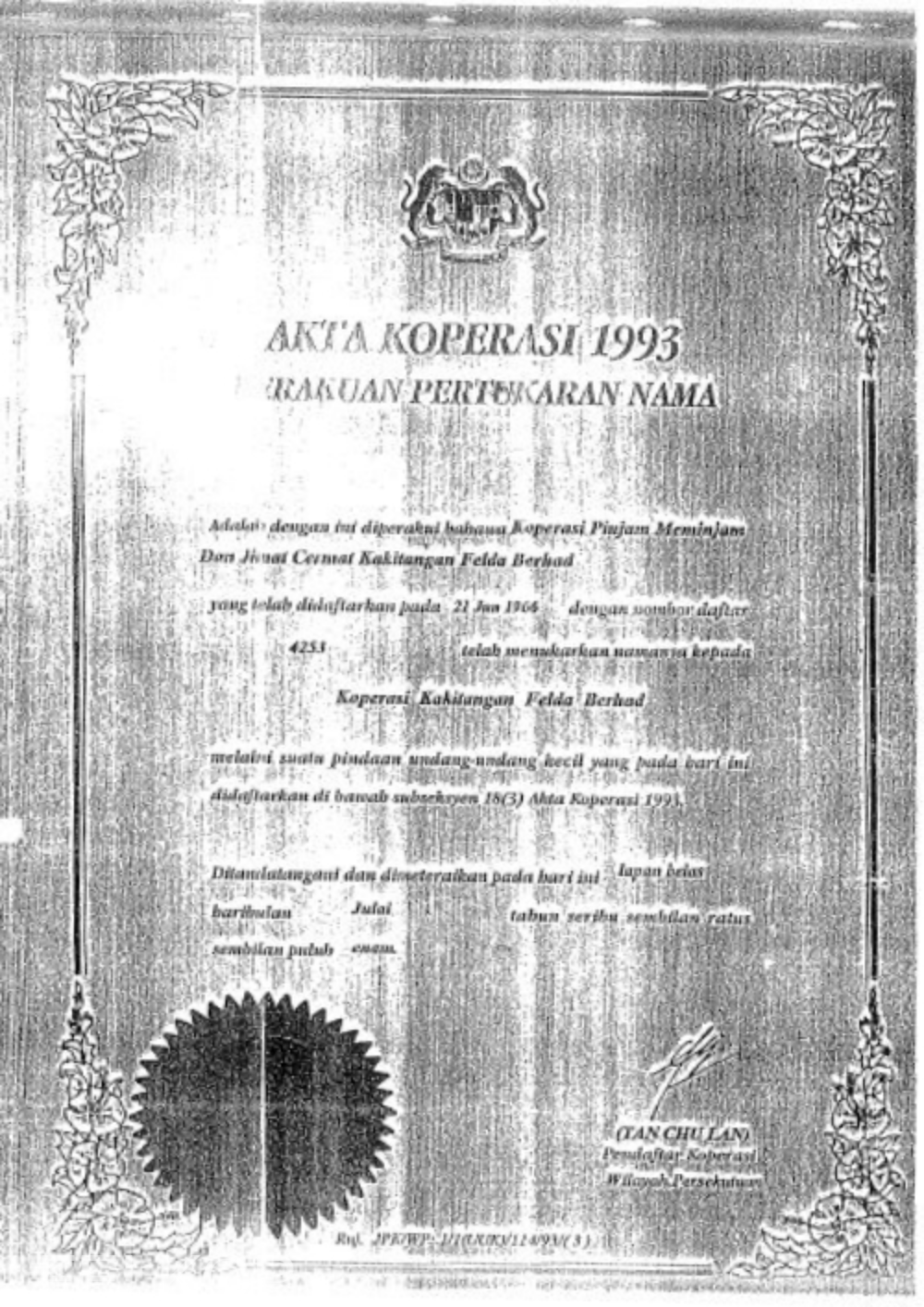 Sijil pendaftaran 1996