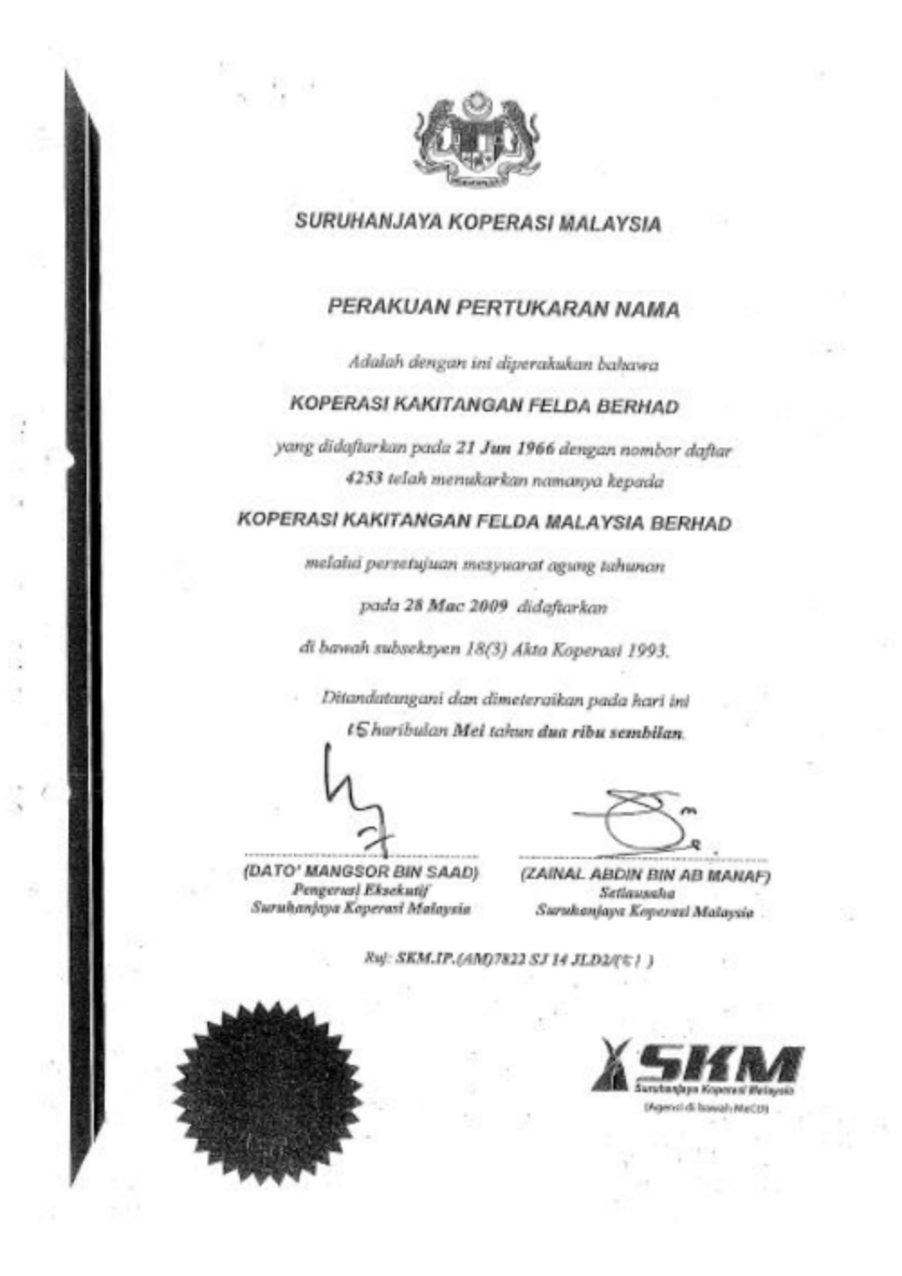 Sijil pendaftaran 2009